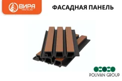 �������� ��������� ������ �� ��� (3600�165�33) �� "��������" ����