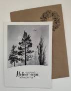 ���������� �������� ������ ������ ����