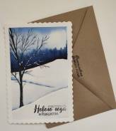 ���������� �������� ������ ������ ����