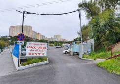 ������. ��� "�������� ��������� "������". ����� ���������� 32 ���. 5 ����