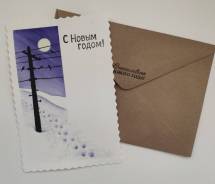 ���������� �������� ������ ������ ����