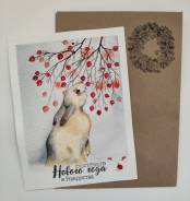 ���������� �������� ������ ������ ����