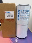 ������ ��������� Lefong ������ FC2096 � ��� 20% FC2096 ����