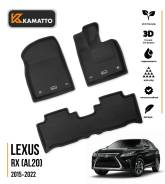 Kamatto PRO - ����������� ��������� ������� ��� Lexus RX 2015-2022 ����