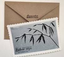 ���������� �������� ������ ������ ����