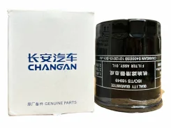 ������ �������� "Changan" H150021010 H150021010 ����