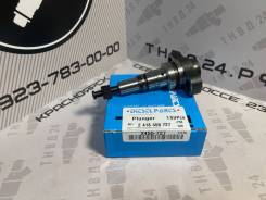���������� ����, ������� Diesel Parts 2418455727 2418455727 ����