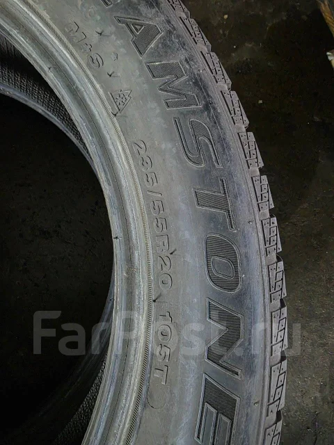 Streamstone. ������, ��� �����, 2020 ���, �/�, ����� 15 % ����