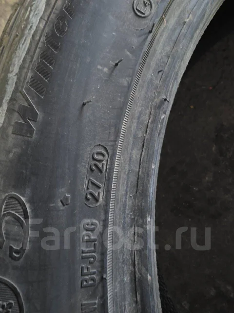 Streamstone. ������, ��� �����, 2020 ���, �/�, ����� 15 % ����