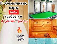 ������������� �����. �� ���������� � �. ����� ������� 5 ���. 1 ����