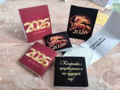 ���� ���������� ���������� � ������������� 2026 ����