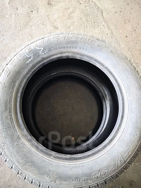 Streamstone. ������, ��� �����, 2023 ���, �/�, ����� 20 % ����
