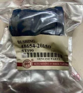 ����������� FR ��������� ������� ������ (4WD) Toyota Caldina / Carina / Corona D=37 all all, ������ 4865420150 ����