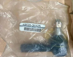 ������� ���������� 48520-3S525 Nissan all all 485203S525 ����