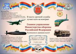 �������������� �� ���������. �/� ������� ���������� ����. ��������� ����