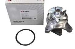 ����� MZ-60, MZ-67, LF-DE, L3-VE, L327-15-100, LF01-15-100, LF94-15-100A, WPZ-043, GWMZ-58A, NMD1195, Narichin (C / 32 / 24) ���������� NMD1195 ����