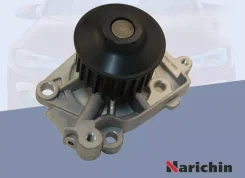����� M-61, 4G92, 4G93, WPM-033, WPM-033V, GWM-59A, MD309756, MD346790, NMD1053, Narichin (C / 32 / 55) ���������� NMD1053 ����
