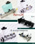 ������� ��������� ������� � ����� G-brake GC-561 G-Brake ���. GC-561 GC561 ����