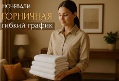 �������, ���������. �� ������ �.�. ����� ������������� 29 ���. 1 ����