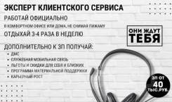 ��������. ��� ���. ����� ���������� 14 ����