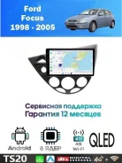 CarHeaven