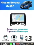 CarHeaven