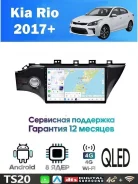 CarHeaven