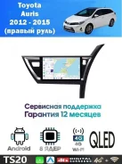 CarHeaven