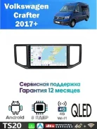 CarHeaven
