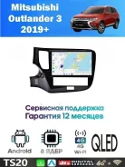 CarHeaven
