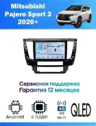 CarHeaven