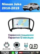 CarHeaven