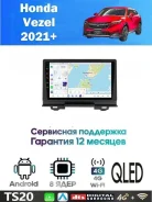CarHeaven