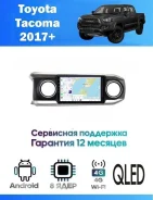 CarHeaven