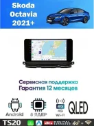 CarHeaven