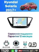 CarHeaven