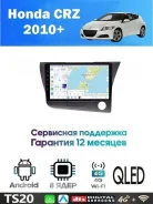 CarHeaven