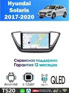 CarHeaven