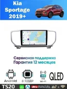 CarHeaven