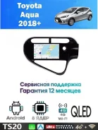 CarHeaven