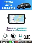 CarHeaven