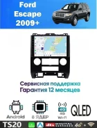 CarHeaven