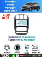 CarHeaven