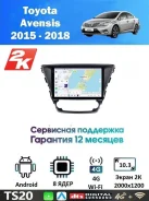 CarHeaven