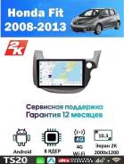 CarHeaven
