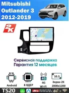 CarHeaven