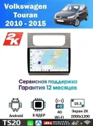 CarHeaven