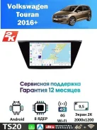 CarHeaven