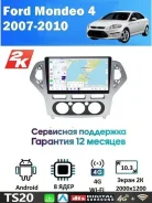 CarHeaven