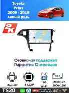 CarHeaven